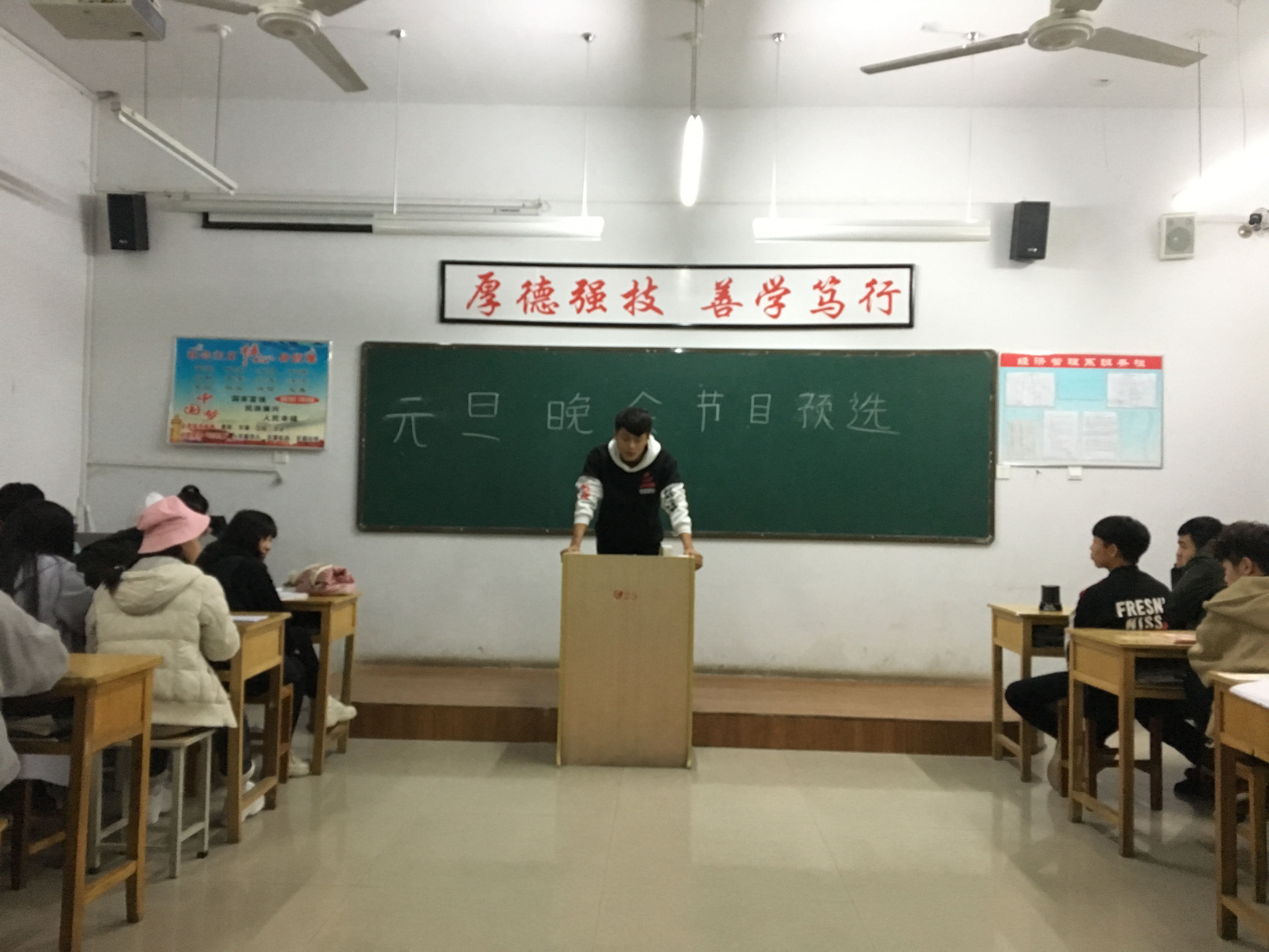 刘帅