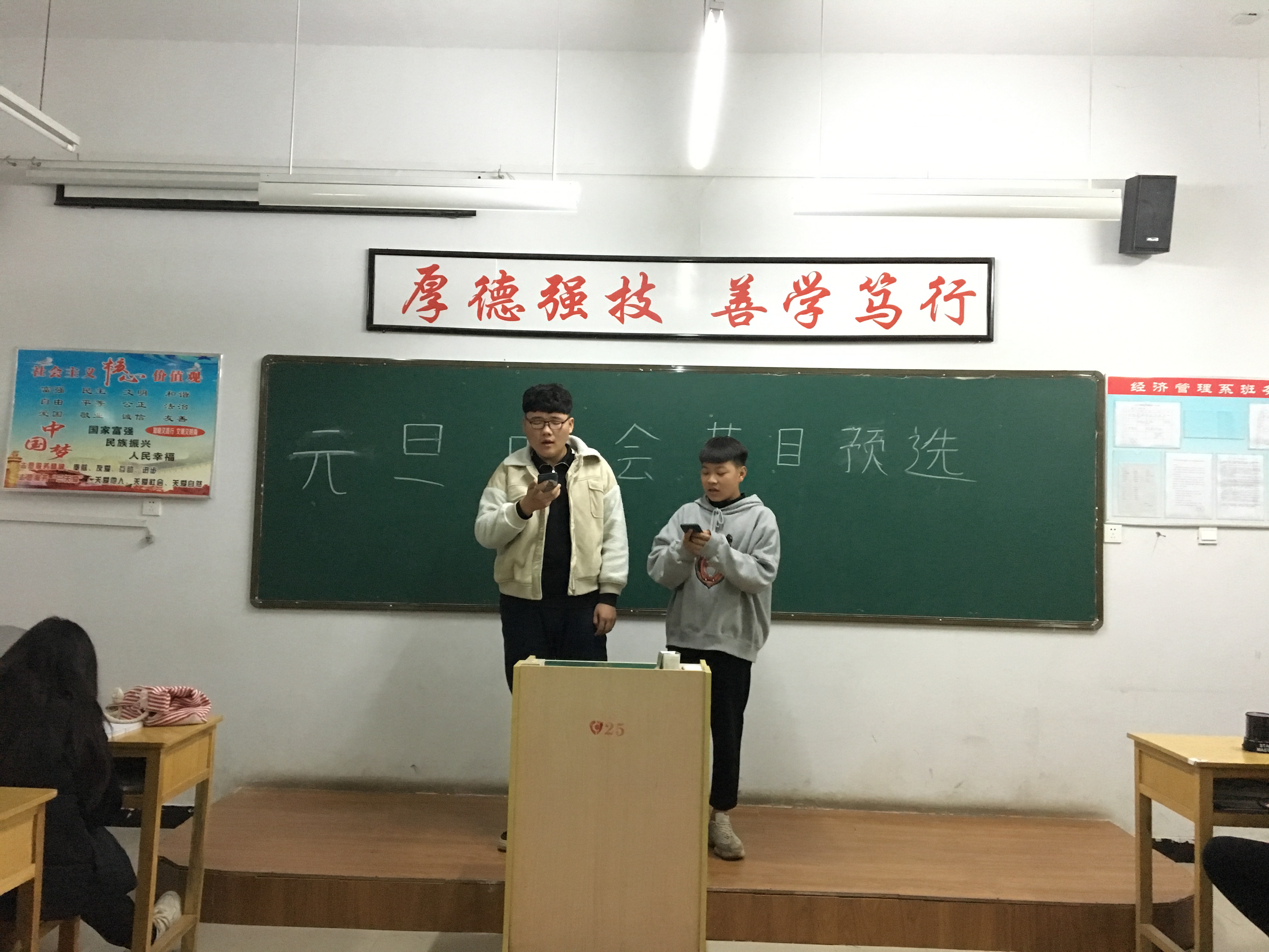 窦志伟等